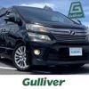 toyota vellfire 2012 -TOYOTA--Vellfire DBA-ANH20W--ANH20-8200879---TOYOTA--Vellfire DBA-ANH20W--ANH20-8200879- image 1