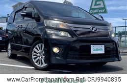 toyota vellfire 2012 -TOYOTA--Vellfire DBA-ANH20W--ANH20-8200879---TOYOTA--Vellfire DBA-ANH20W--ANH20-8200879-