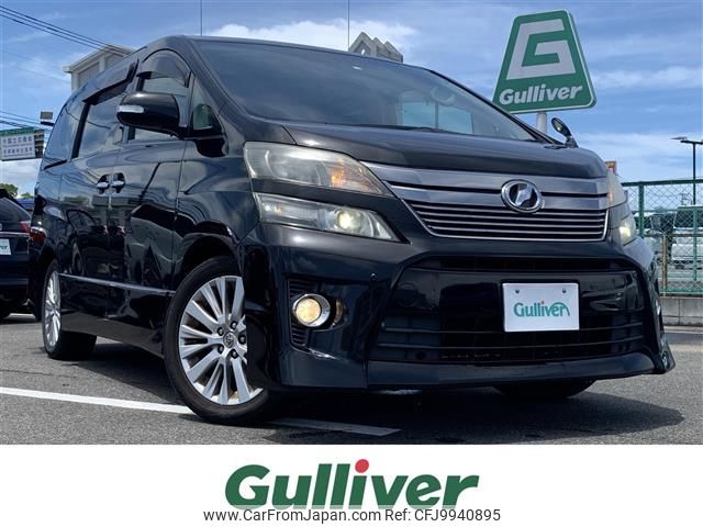 toyota vellfire 2012 -TOYOTA--Vellfire DBA-ANH20W--ANH20-8200879---TOYOTA--Vellfire DBA-ANH20W--ANH20-8200879- image 1