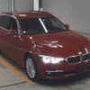 bmw 3-series 2018 -BMW--BMW 3 Series WBA8K12000KS10351---BMW--BMW 3 Series WBA8K12000KS10351- image 1