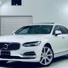 volvo s90 2017 -VOLVO--Volvo S90 DBA-PB420--YV1PSA2MCH1020976---VOLVO--Volvo S90 DBA-PB420--YV1PSA2MCH1020976- image 1