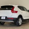 volvo xc40 2019 -VOLVO--Volvo XC40 DBA-XB420XC--YV1XZACMDL2238065---VOLVO--Volvo XC40 DBA-XB420XC--YV1XZACMDL2238065- image 16