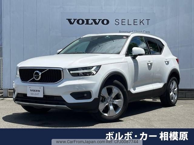 volvo xc40 2019 -VOLVO--Volvo XC40 DBA-XB420XC--YV1XZACMDL2234389---VOLVO--Volvo XC40 DBA-XB420XC--YV1XZACMDL2234389- image 1