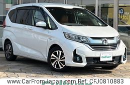 honda freed 2017 -HONDA--Freed DAA-GB7--GB7-1024196---HONDA--Freed DAA-GB7--GB7-1024196-