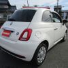 fiat 500 2018 -FIAT--Fiat 500 ABA-31212--ZFA3120000J912952---FIAT--Fiat 500 ABA-31212--ZFA3120000J912952- image 7