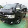 toyota hiace-van 2019 -TOYOTA--Hiace Van GDH206V--1025162---TOYOTA--Hiace Van GDH206V--1025162- image 1