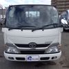toyota dyna-truck 2015 -TOYOTA--Dyna TKG-XZC605--XZC605-0011633---TOYOTA--Dyna TKG-XZC605--XZC605-0011633- image 40