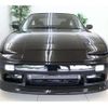 nissan 180sx 1994 -NISSAN--180SX RPS13--RPS13202425---NISSAN--180SX RPS13--RPS13202425- image 8