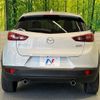 mazda cx-3 2016 -MAZDA--CX-3 LDA-DK5FW--DK5FW-124371---MAZDA--CX-3 LDA-DK5FW--DK5FW-124371- image 16