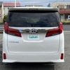 toyota alphard 2020 CFJ1766577 image 20