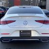 mercedes-benz cls-class 2023 CFJ1638607 image 16