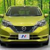 nissan note 2017 -NISSAN--Note DAA-HE12--HE12-130368---NISSAN--Note DAA-HE12--HE12-130368- image 15