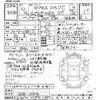 subaru impreza 2002 CFJ0869888 image 3