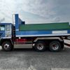 mitsubishi-fuso super-great 1995 CFJ0134440 image 2
