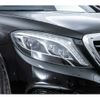 mercedes-benz s-class 2016 -MERCEDES-BENZ--Benz S Class LCA-222104--WDD2221042A231914---MERCEDES-BENZ--Benz S Class LCA-222104--WDD2221042A231914- image 15