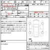 toyota mirai 2017 quick_quick_ZBA-JPD10_JPD10-0002307 image 20