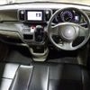 honda n-one 2013 CFJ1509616 image 4