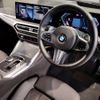 bmw 4-series 2024 CFJ1831626 image 3