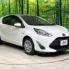 toyota aqua 2018 -TOYOTA--AQUA DAA-NHP10--NHP10-2592193---TOYOTA--AQUA DAA-NHP10--NHP10-2592193- image 17