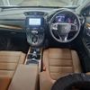 honda cr-v 2020 quick_quick_DBA-RW1_1100113 image 3