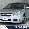 subaru legacy-b4 2013 -SUBARU--Legacy B4 DBA-BMM--BMM-006010---SUBARU--Legacy B4 DBA-BMM--BMM-006010- image 1