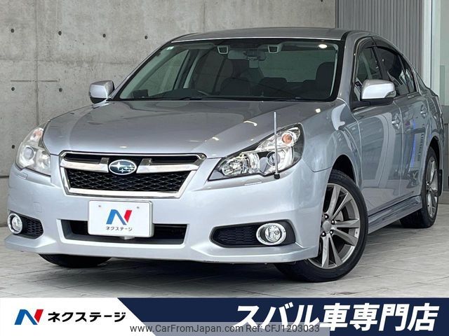 subaru legacy-b4 2013 -SUBARU--Legacy B4 DBA-BMM--BMM-006010---SUBARU--Legacy B4 DBA-BMM--BMM-006010- image 1