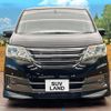 nissan serena 2013 CFJ1671611 image 14