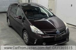 toyota prius-α 2014 -TOYOTA--Prius α ZVW41W-3357558---TOYOTA--Prius α ZVW41W-3357558-