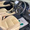 lexus nx 2022 CFJ1709001 image 4
