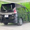 nissan serena 2017 quick_quick_GFC27_GFC27-032168 image 19