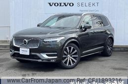 volvo xc90 2022 CFJ1893216
