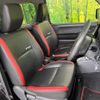 suzuki jimny 2014 -SUZUKI--Jimny ABA-JB23W--JB23W-706942---SUZUKI--Jimny ABA-JB23W--JB23W-706942- image 9