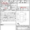 bmw 3-series 2024 quick_quick_6K20_WBA22FY050FS84357 image 21