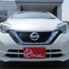 nissan note 2018 -NISSAN 【水戸 530ﾘ1954】--Note DAA-HE12--HE12-186820---NISSAN 【水戸 530ﾘ1954】--Note DAA-HE12--HE12-186820- image 41