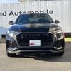 audi q8 2022 -AUDI--Audi RS Q8 3AA-F1DHUA--WUAZZZF13PD004454---AUDI--Audi RS Q8 3AA-F1DHUA--WUAZZZF13PD004454- image 4