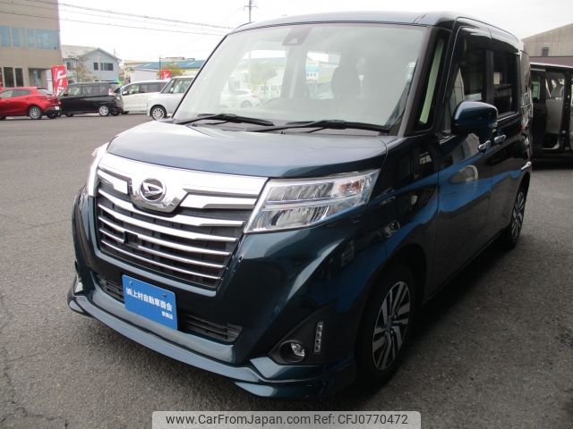 daihatsu thor 2018 -DAIHATSU--Thor DBA-M900S--M900S-0023738---DAIHATSU--Thor DBA-M900S--M900S-0023738- image 1