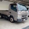 mitsubishi-fuso canter 2015 GOO_NET_EXCHANGE_0202228A30240911W009 image 38