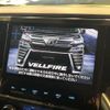 toyota vellfire 2019 -TOYOTA--Vellfire DBA-AGH30W--AGH30-0273114---TOYOTA--Vellfire DBA-AGH30W--AGH30-0273114- image 4