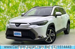 toyota corolla-cross 2024 CFJ1514443