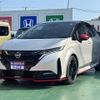 nissan aura 2024 CFJ1552387 image 2