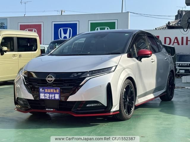 nissan aura 2024 CFJ1552387 image 2