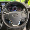 toyota voxy 2018 -TOYOTA--Voxy DBA-ZRR80W--ZRR80-0400842---TOYOTA--Voxy DBA-ZRR80W--ZRR80-0400842- image 6