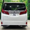 toyota alphard 2022 -TOYOTA--Alphard 3BA-AGH30W--AGH30-0411829---TOYOTA--Alphard 3BA-AGH30W--AGH30-0411829- image 17