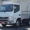 nissan diesel-ud-condor 2018 GOO_NET_EXCHANGE_0707822A30240306W002 image 1