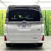 toyota voxy 2021 quick_quick_ZWR80W_ZWR80-0526463 image 15
