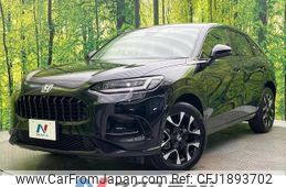 honda zr-v 2024 CFJ1893702