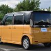 suzuki spacia 2017 CFJ1703068 image 15
