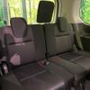 nissan serena 2019 -NISSAN--Serena DAA-GFC27--GFC27-157138---NISSAN--Serena DAA-GFC27--GFC27-157138- image 10