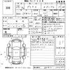 toyota prius 2016 -TOYOTA--Prius ZVW51-8024875---TOYOTA--Prius ZVW51-8024875- image 3