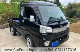 daihatsu hijet-truck 2015 -DAIHATSU--Hijet Truck EBD-S510P--S510P-0070510---DAIHATSU--Hijet Truck EBD-S510P--S510P-0070510-